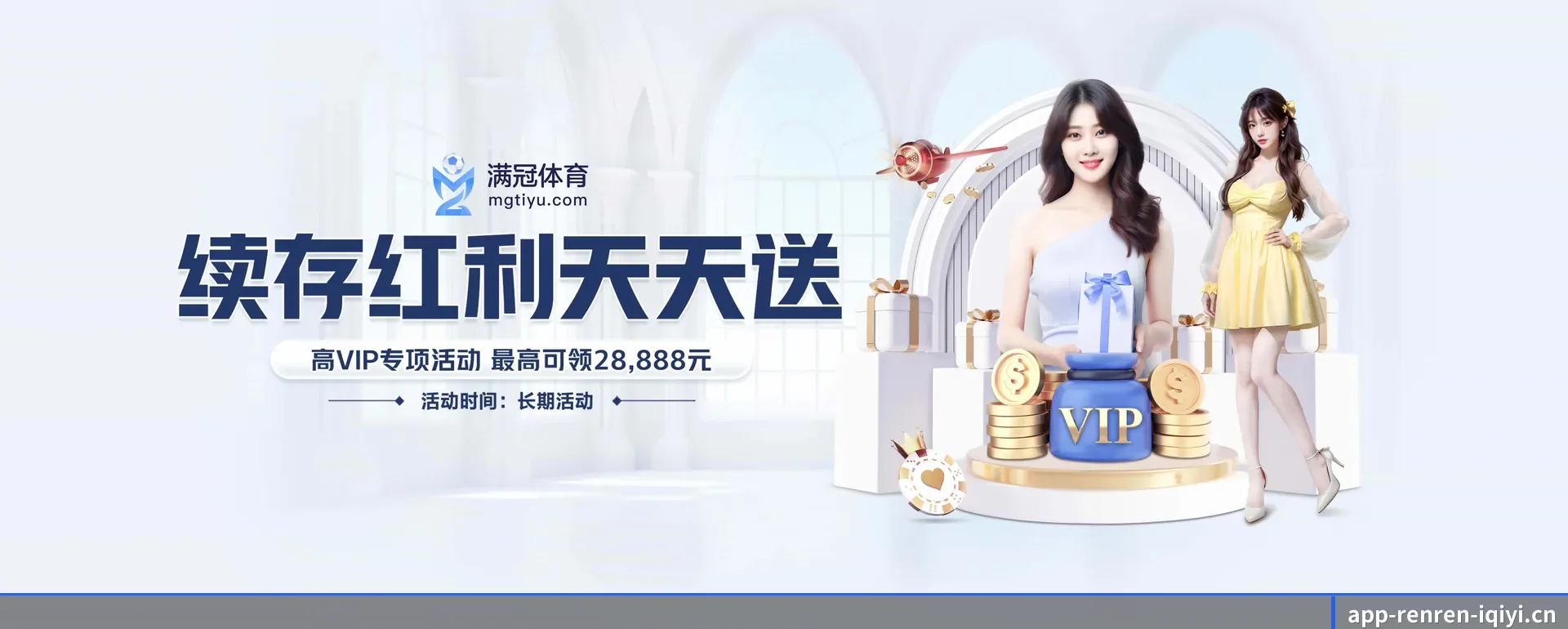 有关我们